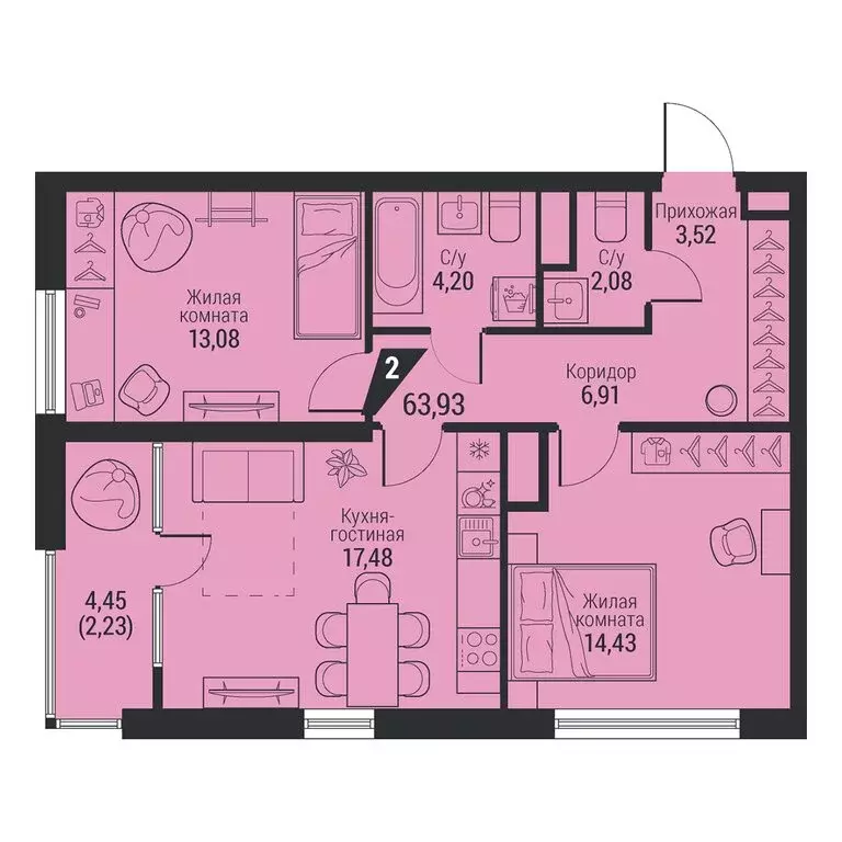 2-комнатная квартира: Екатеринбург, проспект Космонавтов, 100 (63.93 ... - Фото 1