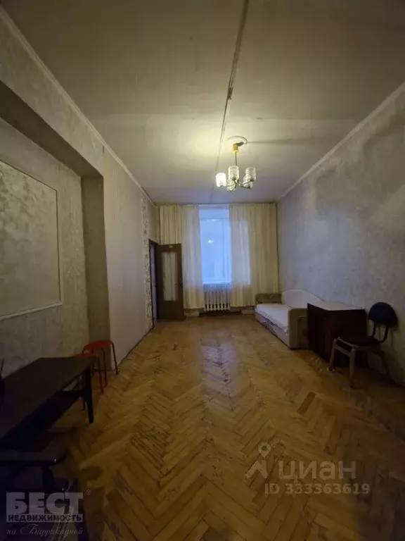 Комната Москва Нижегородская ул., 5 (36.0 м) - Фото 1