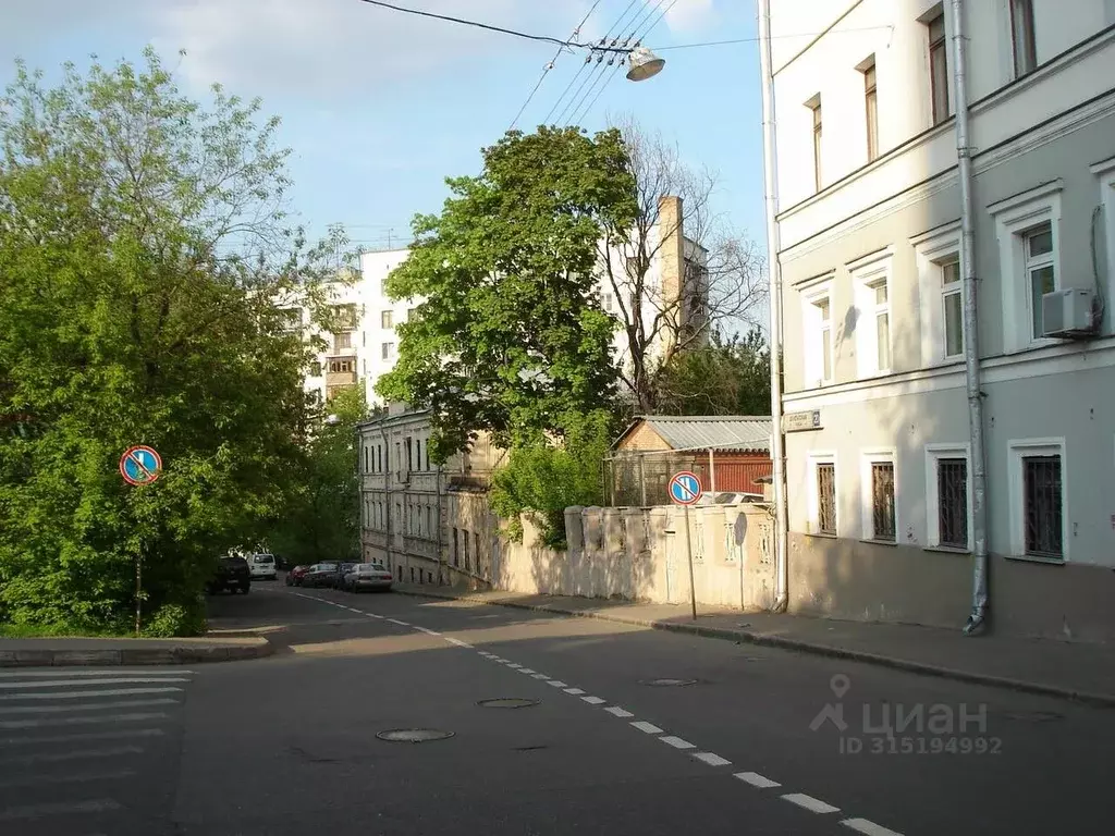 Участок в Севастополь Солнышко садоводческое товарищество, 67 (8.0 ... - Фото 0