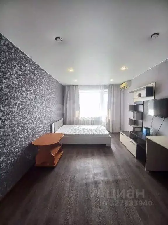 1-к кв. Амурская область, Благовещенск ул. Василенко, 11/3 (35.6 м) - Фото 1