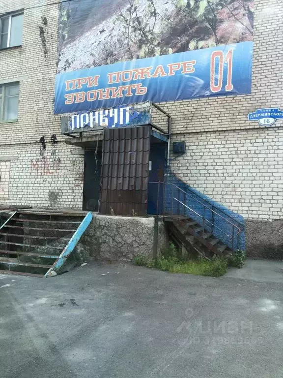 Помещение свободного назначения в Ямало-Ненецкий АО, Приуральский ... - Фото 0
