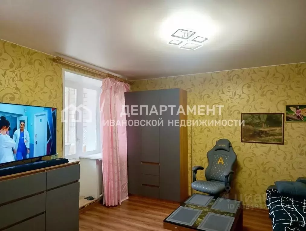 1-к кв. Ивановская область, Иваново ул. Свободы, 43 (37.0 м) - Фото 2