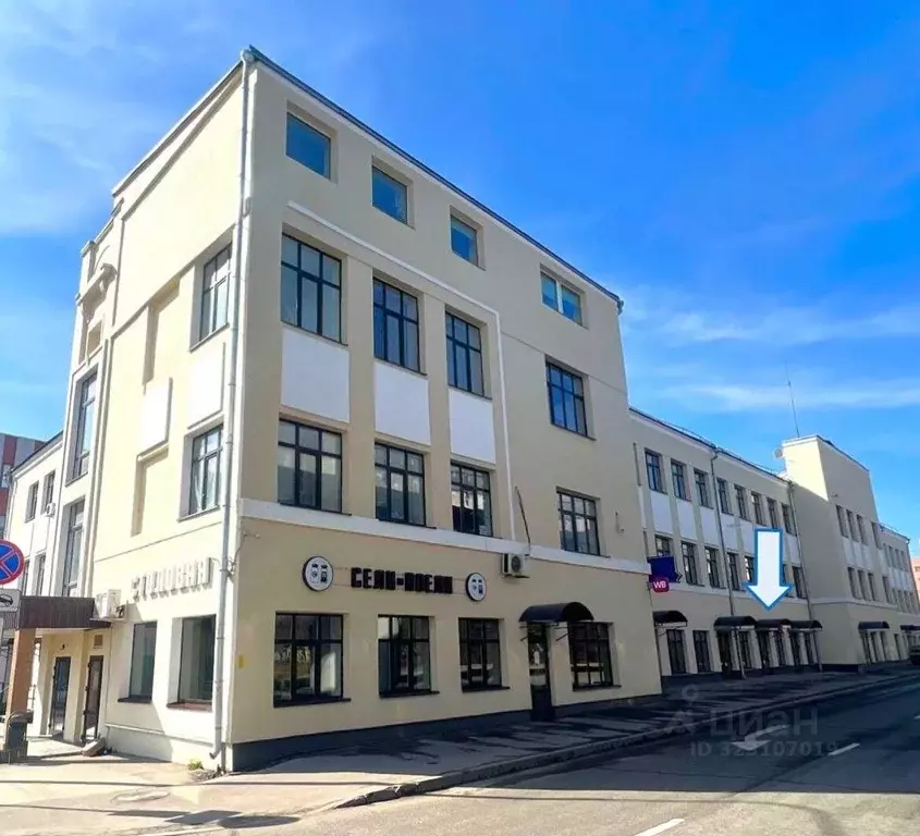 Помещение свободного назначения в Москва Электродный проезд, 14С3 (61 ... - Фото 1