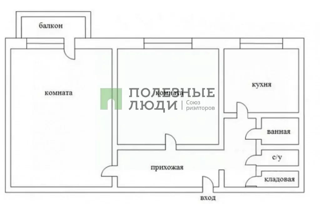 2-к кв. Амурская область, Благовещенск Институтская ул., 17 (53.0 м) - Фото 2