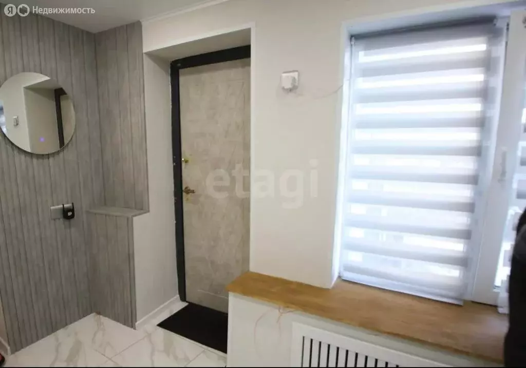 Дом в Альметьевск, Советская улица (133 м) - Фото 2