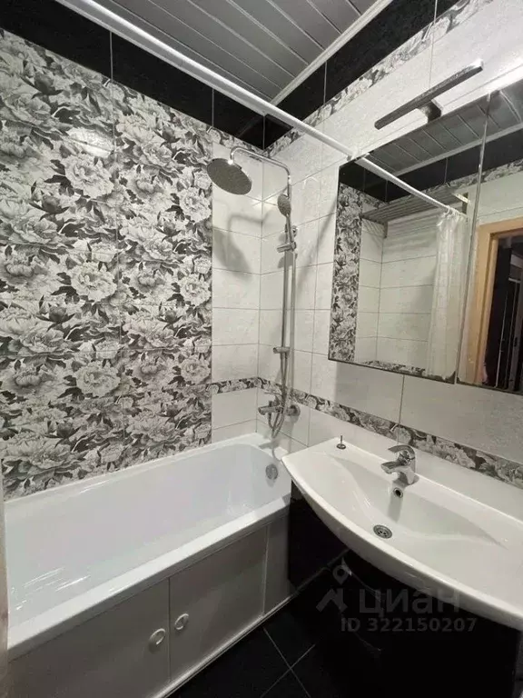 1-к кв. Ростовская область, Ростов-на-Дону, Нахичевань ул. ... - Фото 2