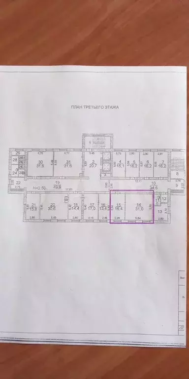 Офис из 2х комнат в крупном бизнес-центре 48 м - Фото 0