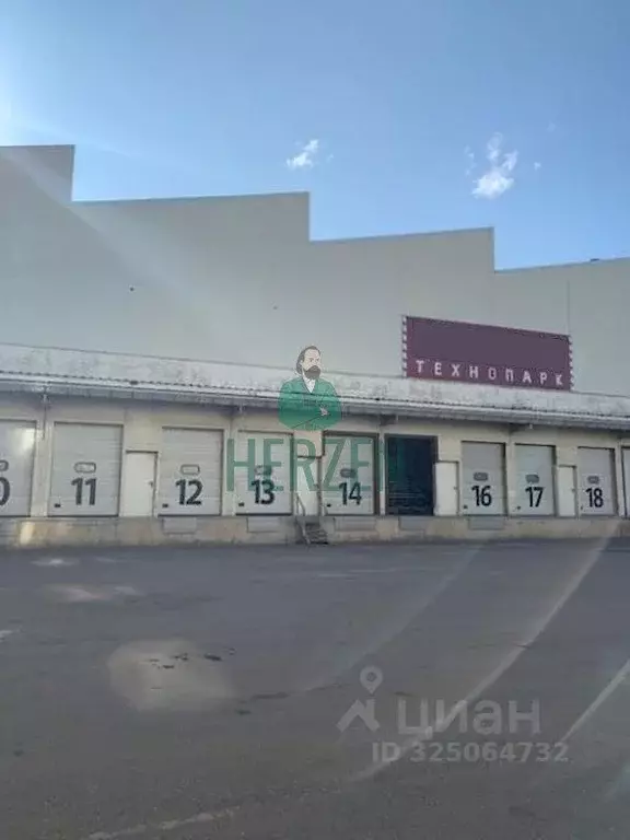 Производственное помещение в Московская область, Одинцовский городской ... - Фото 1