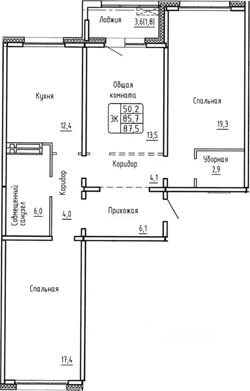 3-к кв. Новосибирская область, Новосибирск  (85.7 м) - Фото 0