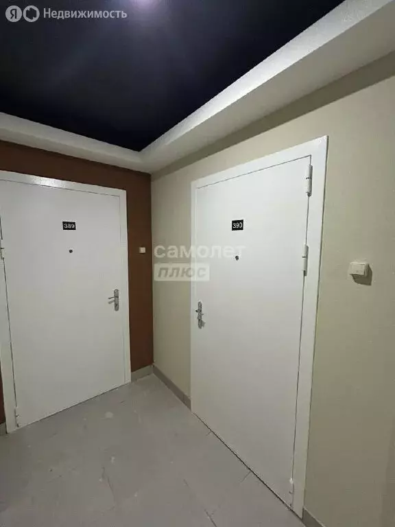 3-комнатная квартира: Курск, улица Энгельса, 115/4 (63.7 м) - Фото 1