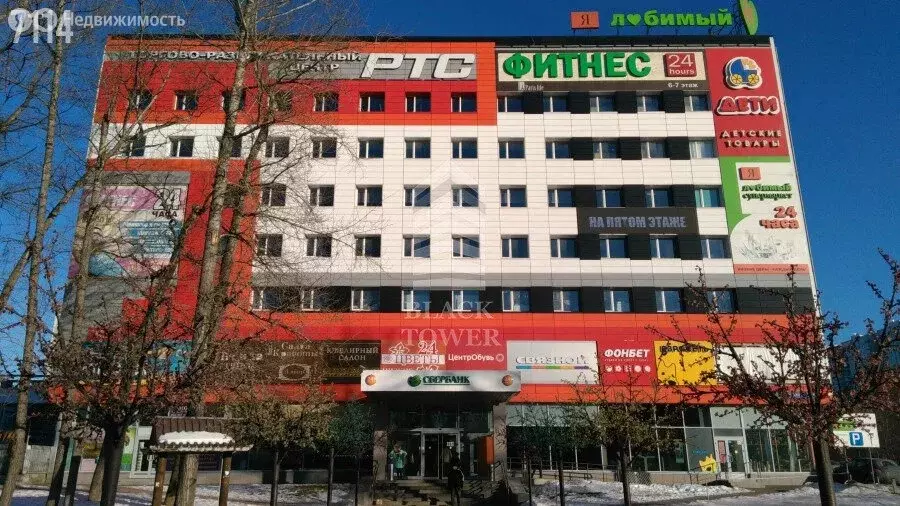 Офис (1742.1 м) - Фото 1