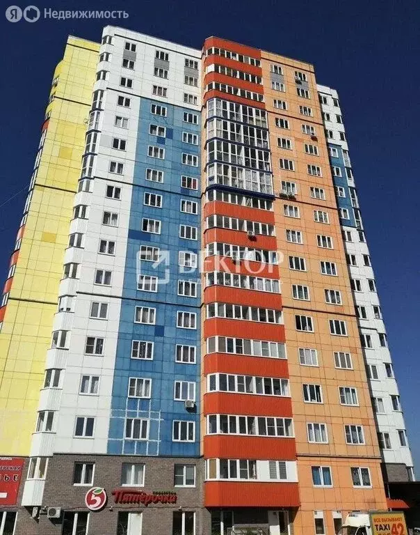 2-комнатная квартира: Кохма, Ивановская улица, 73к2 (48 м) - Фото 0