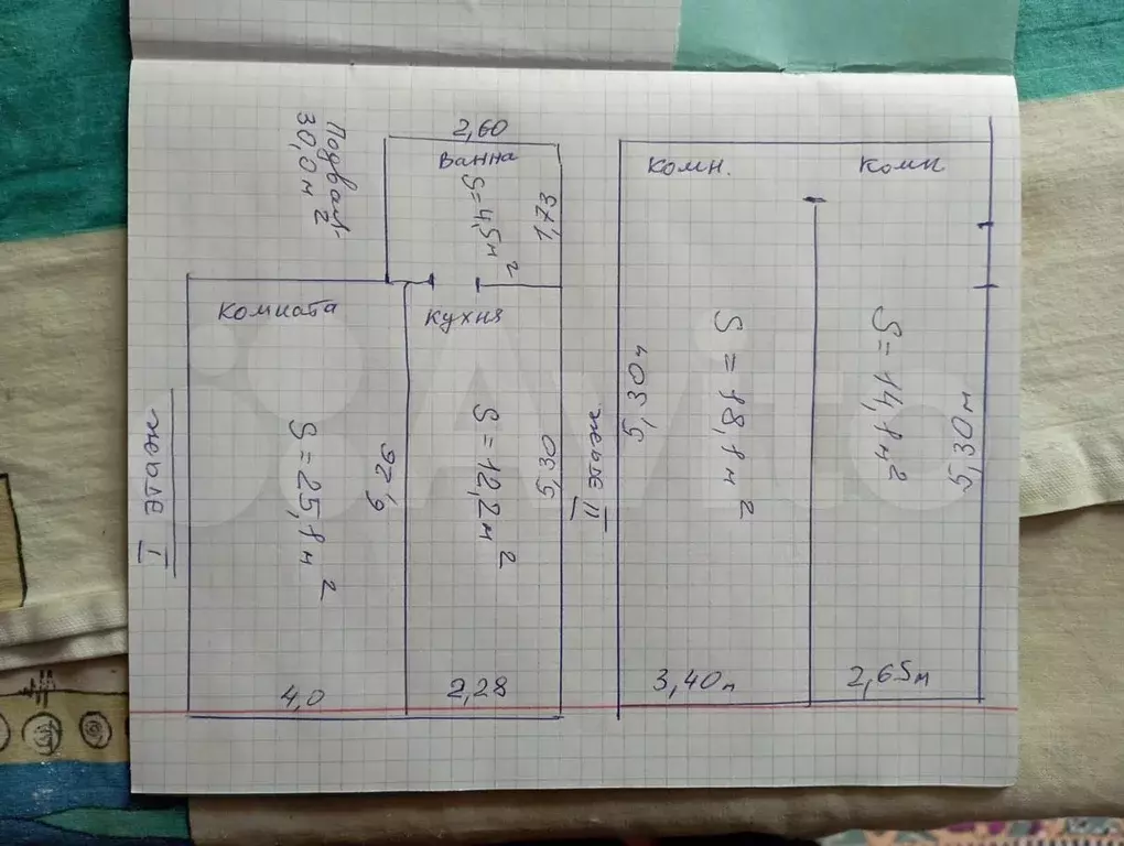 Дом 120 м на участке 6,2 сот. - Фото 0
