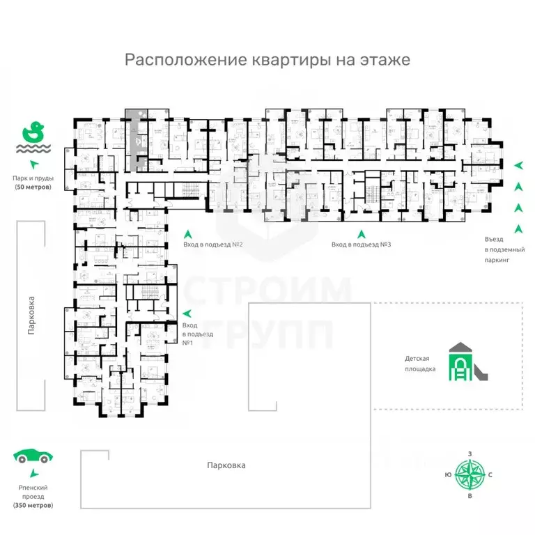 Студия Владимирская область, Владимир Текстильщик СНТ,  (35.85 м) - Фото 1