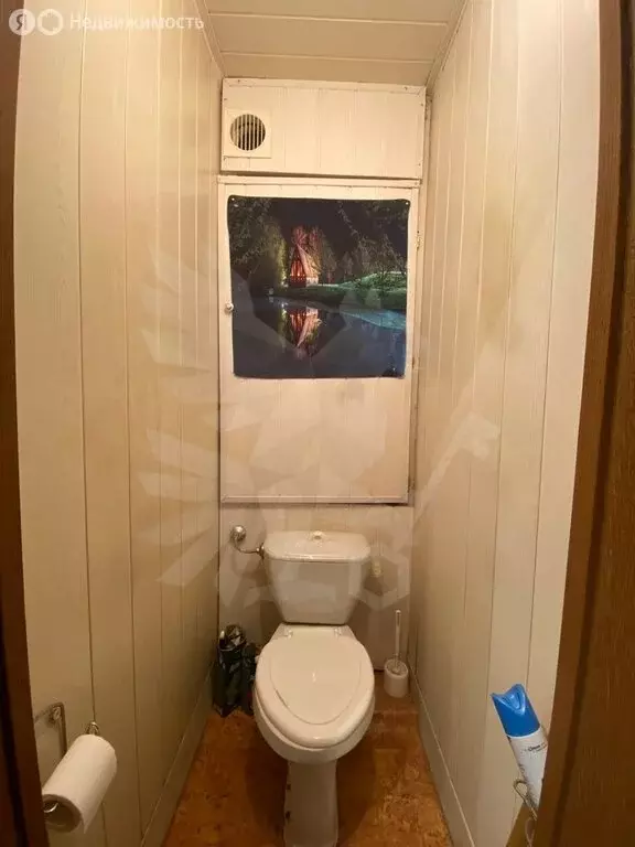 1-комнатная квартира: Москва, Изюмская улица, 22 (38.9 м) - Фото 2