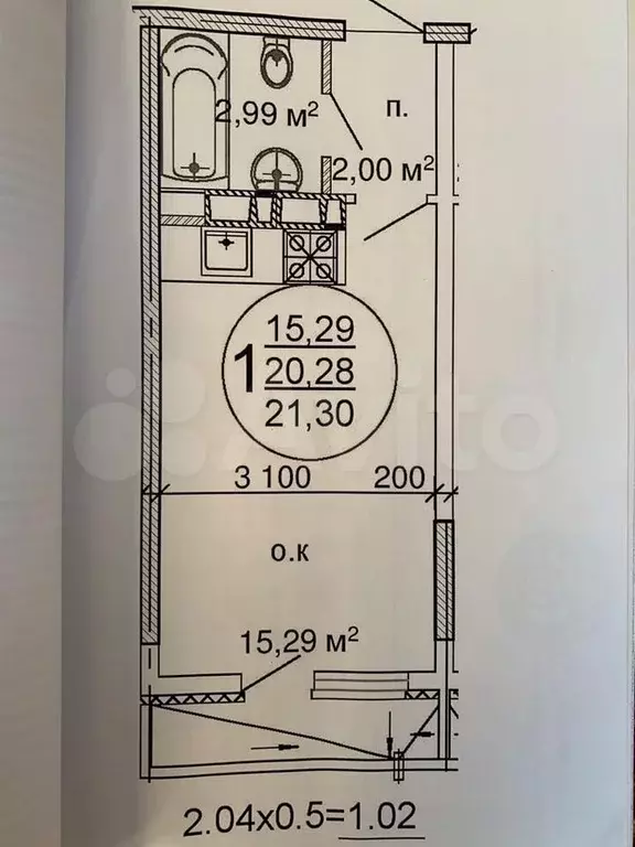 Квартира-студия, 21 м, 14/16 эт. - Фото 0
