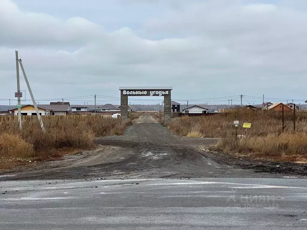 Участок в Тюменская область, Тюменский район, д. Малиновка ул. ... - Фото 0