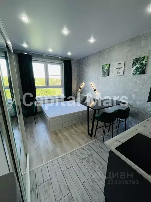 1-к кв. Москва ул. Корнейчука, 27 (23.0 м) - Фото 1