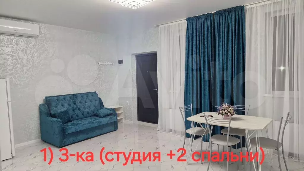 2-к. квартира, 55 м, 1/2 эт. - Фото 1