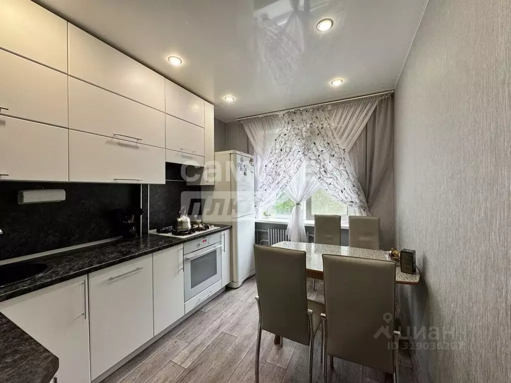 2-к кв. Ульяновская область, Димитровград Братская ул., 39А (50.3 м) - Фото 0
