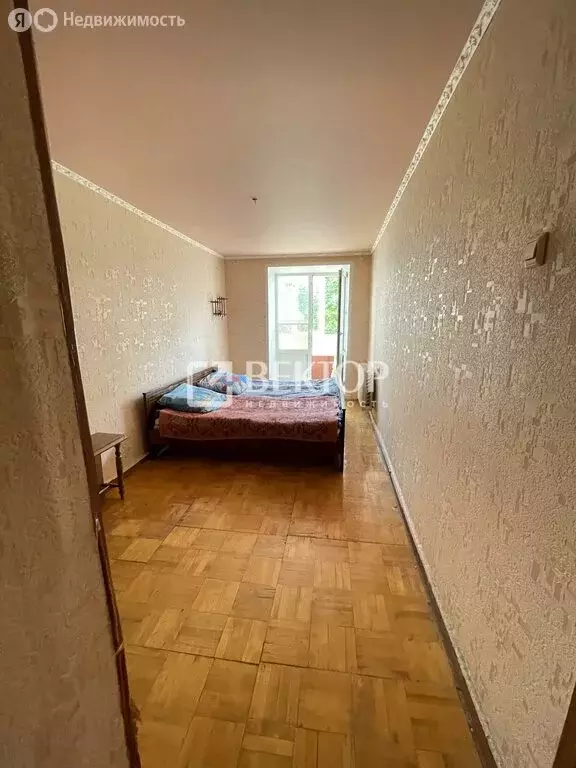 2-комнатная квартира: Кострома, улица Шагова, 217 (44 м) - Фото 1
