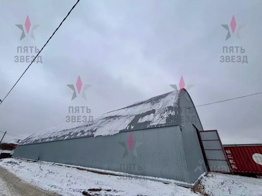 Помещение свободного назначения в Самарская область, Самара ... - Фото 1