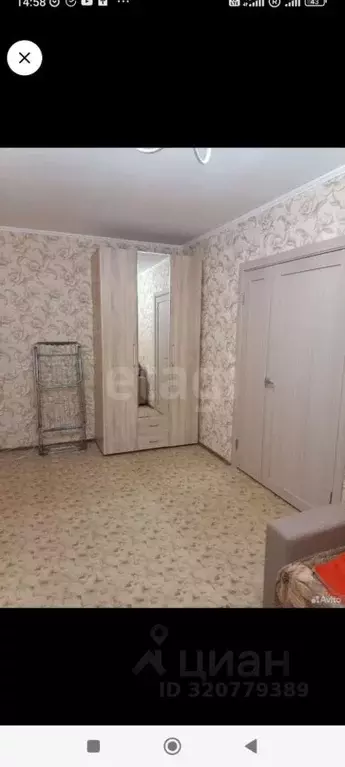 1-к кв. Ростовская область, Ростов-на-Дону ул. Еременко, 85/3 (30.0 м) - Фото 1