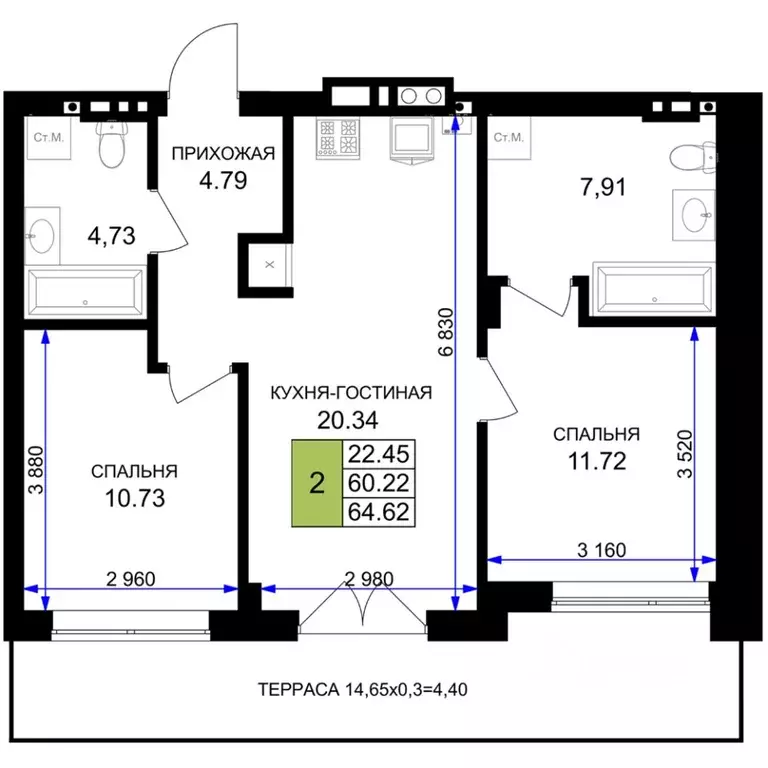 2-к кв. Калининградская область, Гурьевск Включи жилой комплекс (64.62 ... - Фото 1