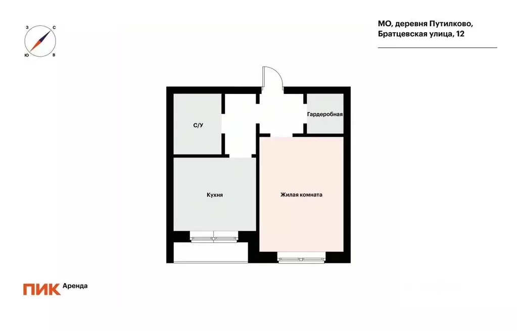 1-к кв. Московская область, Красногорск городской округ, Путилково пгт ... - Фото 2