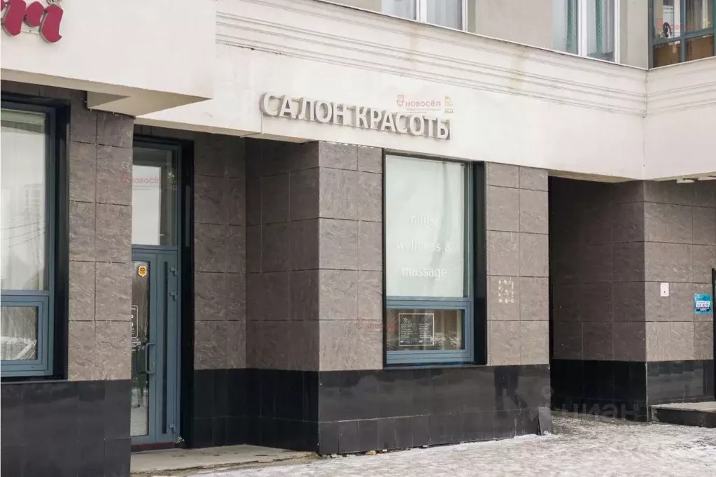 Торговая площадь в Свердловская область, Екатеринбург ул. Рябинина, 21 ... - Фото 0