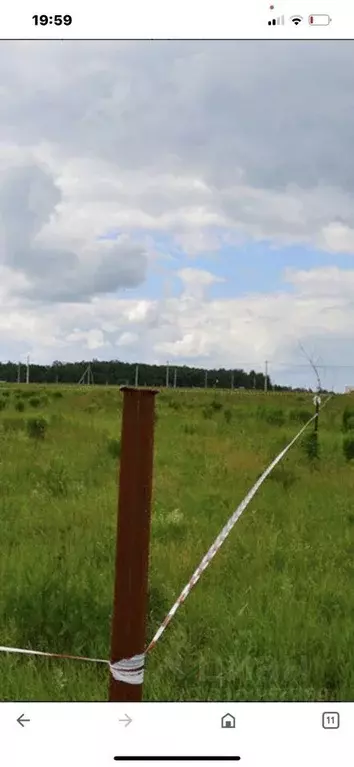 Участок в Ростовская область, Азовский район, Новоалександровка хут. ... - Фото 0