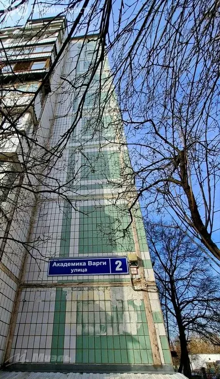 3-комнатная квартира: Москва, улица Академика Варги, 2 (68.2 м) - Фото 1