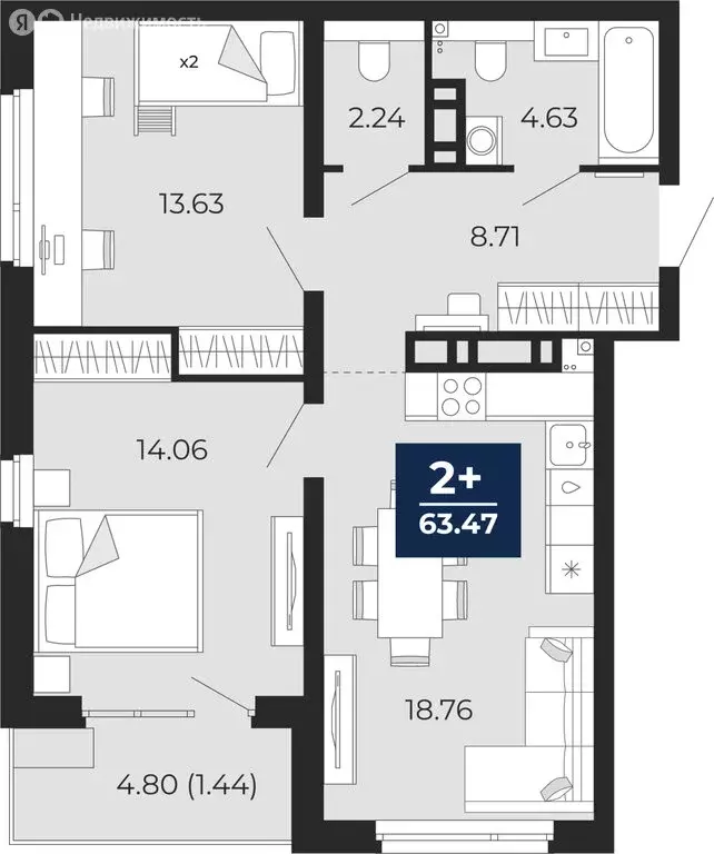 2-комнатная квартира: Тюмень, Арктическая улица, 14 (66.83 м) - Фото 1