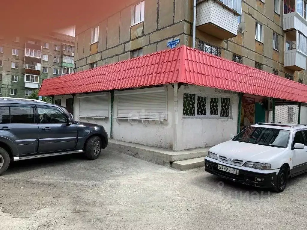 Торговая площадь в Свердловская область, Нижний Тагил Газетная ул., 50 ... - Фото 0