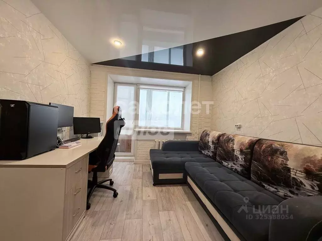 Комната Пермский край, Пермь Кавалерийская ул., 5 (11.8 м) - Фото 1