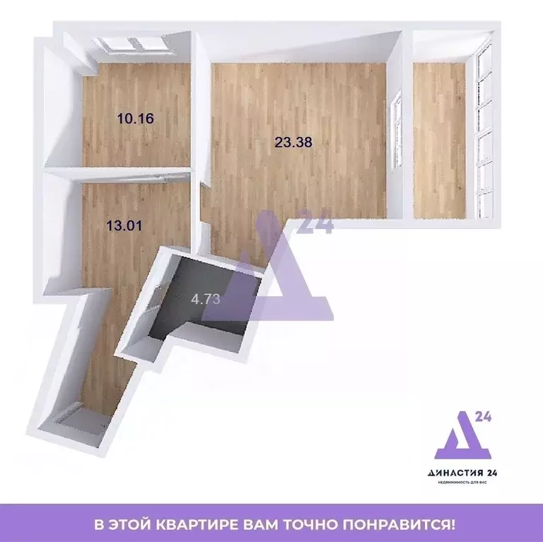 2-к кв. Алтайский край, Барнаул ул. Антона Петрова, 254 (51.4 м) - Фото 2