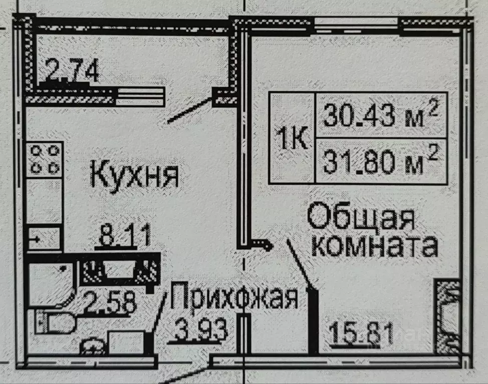 1-к кв. Нижегородская область, Нижний Новгород Бурнаковская ул., 67 ... - Фото 2