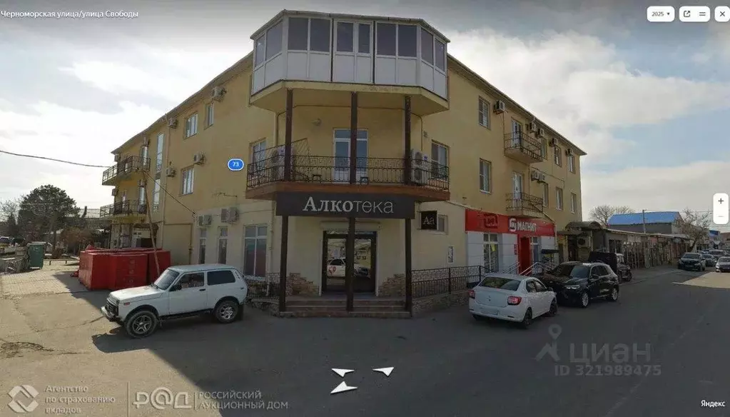 Квартира, 5 и более комнат, 413.6 м - Фото 0