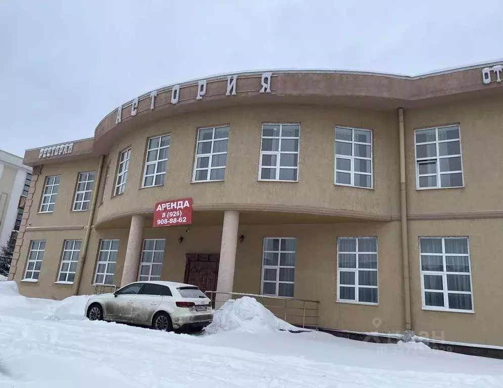 Помещение свободного назначения в Московская область, Химки городской ... - Фото 2