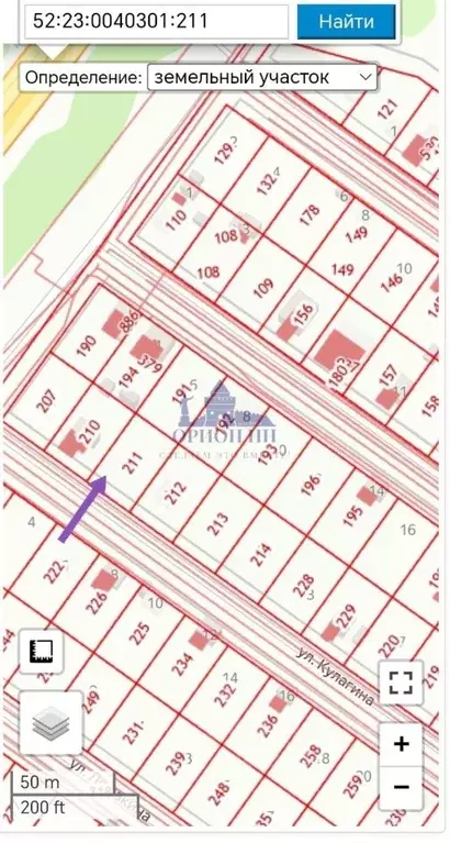 Участок в Нижегородская область, Богородск ул. Кулагина, 5 (10.0 сот.) - Фото 1