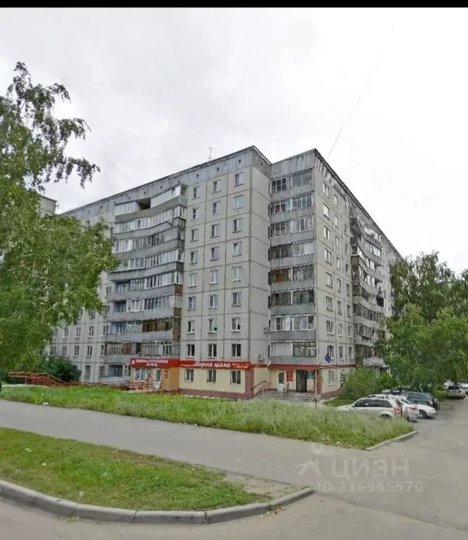 2-к кв. Алтайский край, Барнаул ул. Чкалова, 57 (45.0 м) - Фото 0