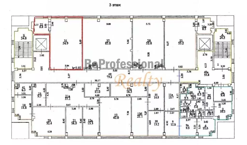 Офис в Москва Шереметьевская ул., 85С3 (64 м) - Фото 1