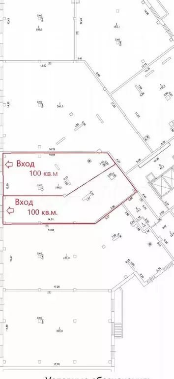 Помещение свободного назначения 100 кв.м - Фото 0