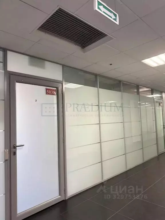 Офис в Москва Миклухо-Маклая ул., 36А (150 м) - Фото 2