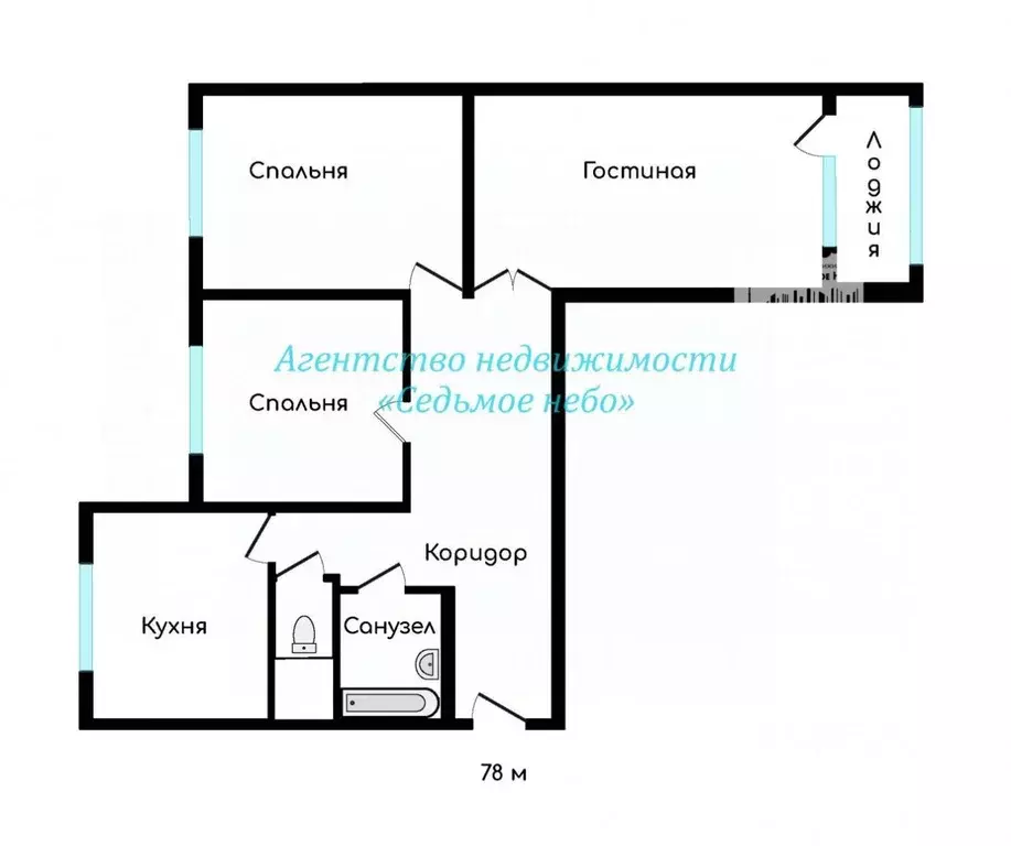 3-к кв. Москва ул. Кашенкин Луг, 6к2 (76.0 м) - Фото 1