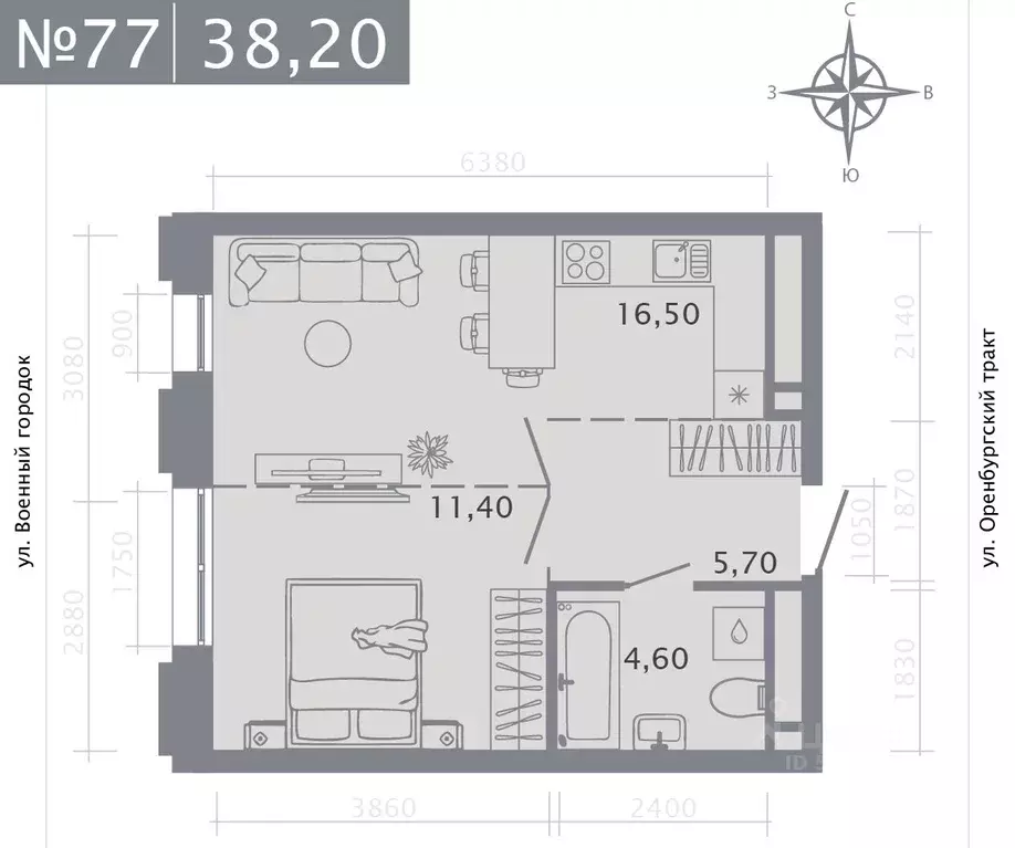 1-к кв. Татарстан, Казань ул. Шишкина (38.2 м) - Фото 1