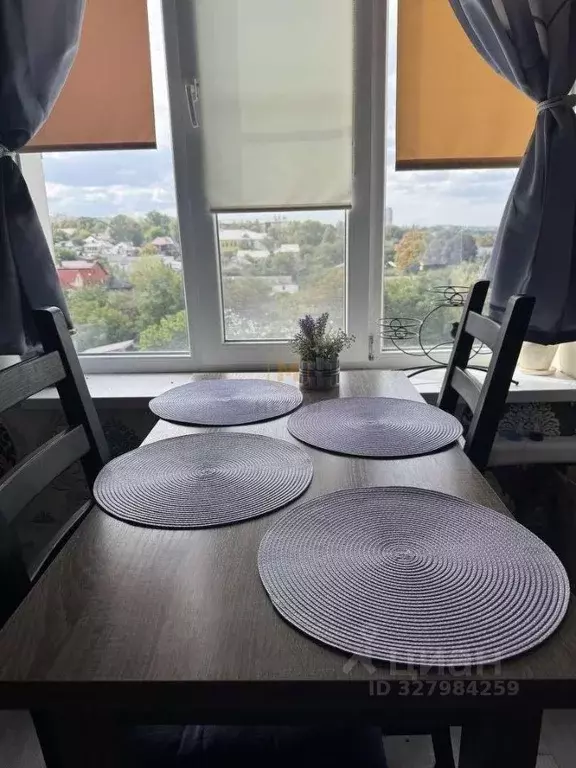 2-к кв. Белгородская область, Белгород ул. Лермонтова, 19А (50.0 м) - Фото 1