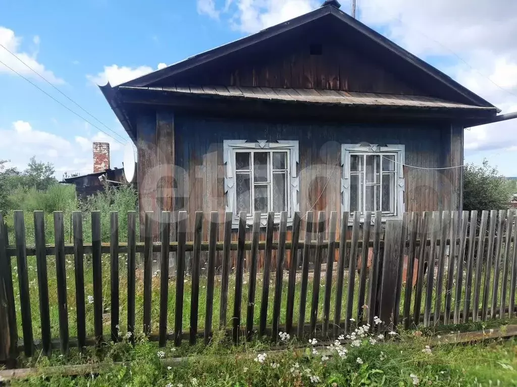 Дом 20,6 м на участке 13,1 сот. - Фото 1