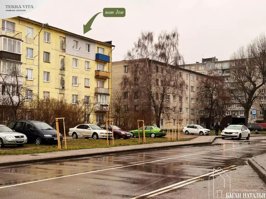 Студия Калининградская область, Калининград Прибрежный мкр, ул. ... - Фото 1