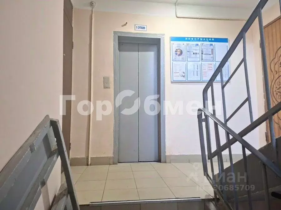 3-к кв. Москва ул. Академика Арцимовича, 15 (53.9 м) - Фото 2